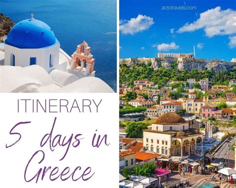 greece5|greece 5 day itinerary.